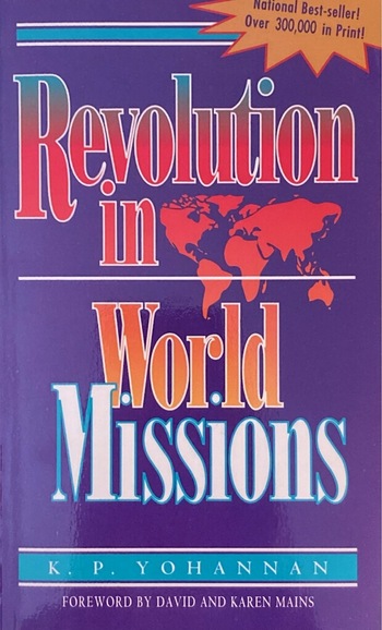 Revolution in World Missions #BK-4015
